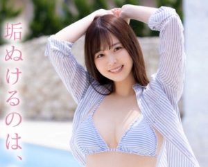 Thumbnail of post image 075