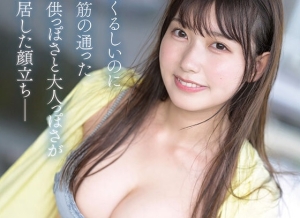 Thumbnail of post image 028